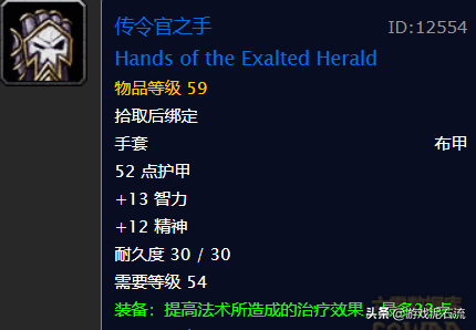 3b98241112f843c8bd6a5d1777cadfa3noop.image_ 第29张