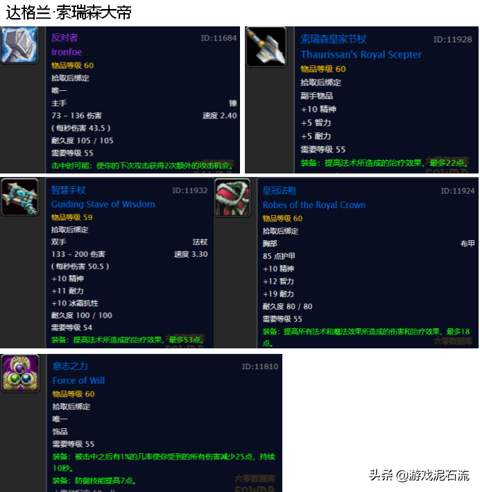 da1e6ba89c364fe09c86e645ff9a58f4noop.image_ 第31张