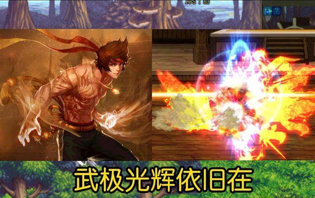 2ed9c88e24624bfd8fd6a53331bbcb11noop.image_ 第5张