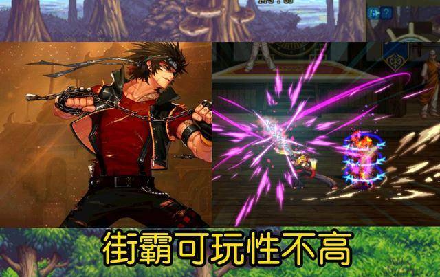 5525340af2474868ad4a15b3042b2b2dnoop.image_ 第7张