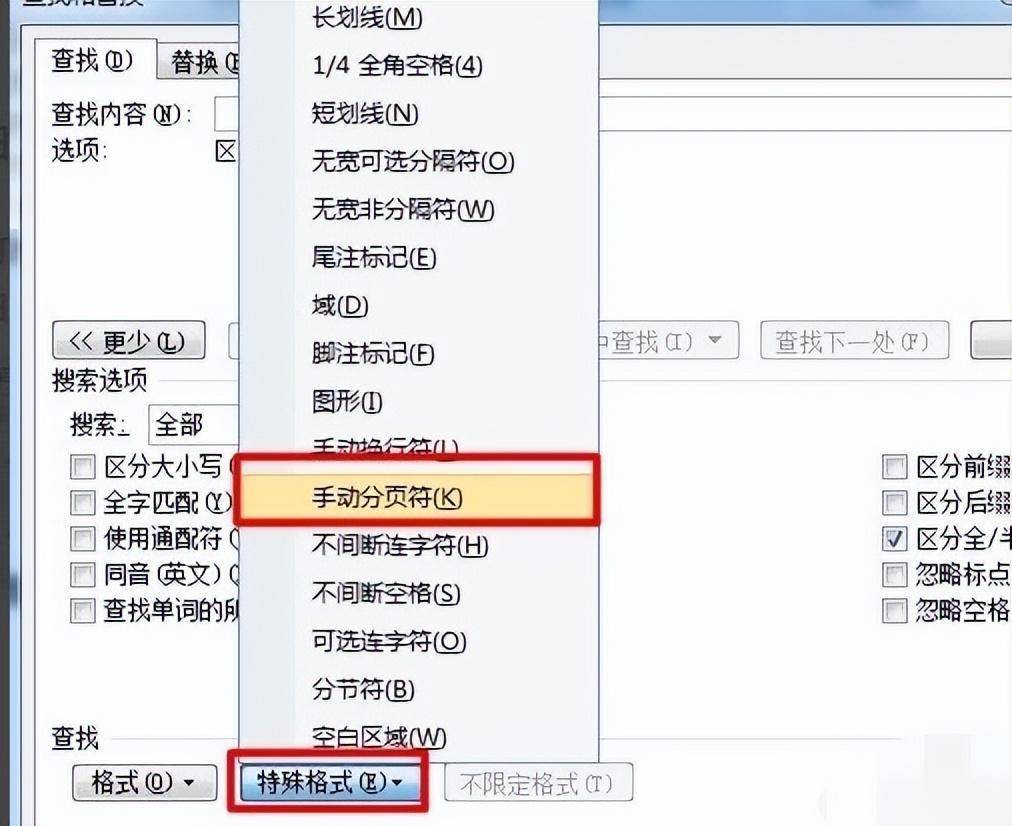 3f055390b40f46caa3150d0cda9ac30anoop.image_ 第3张