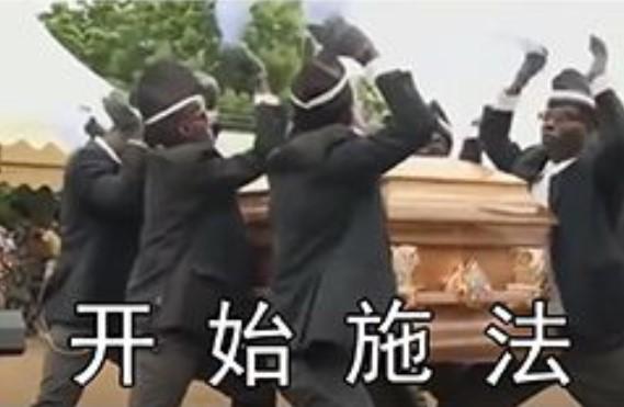 uefi和legacy的区别（怎么看电脑是uefi还是legacy） 第5张