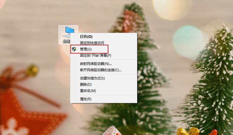 uefi和legacy的区别（怎么看电脑是uefi还是legacy） 第11张