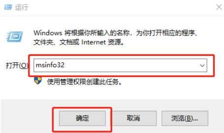 uefi和legacy的区别（怎么看电脑是uefi还是legacy） 第15张