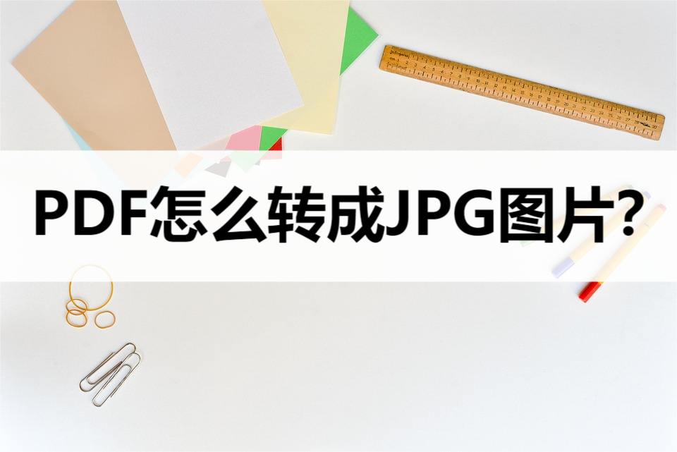 32512033343c4befb7047c672dca0070noop.image_ 第1张