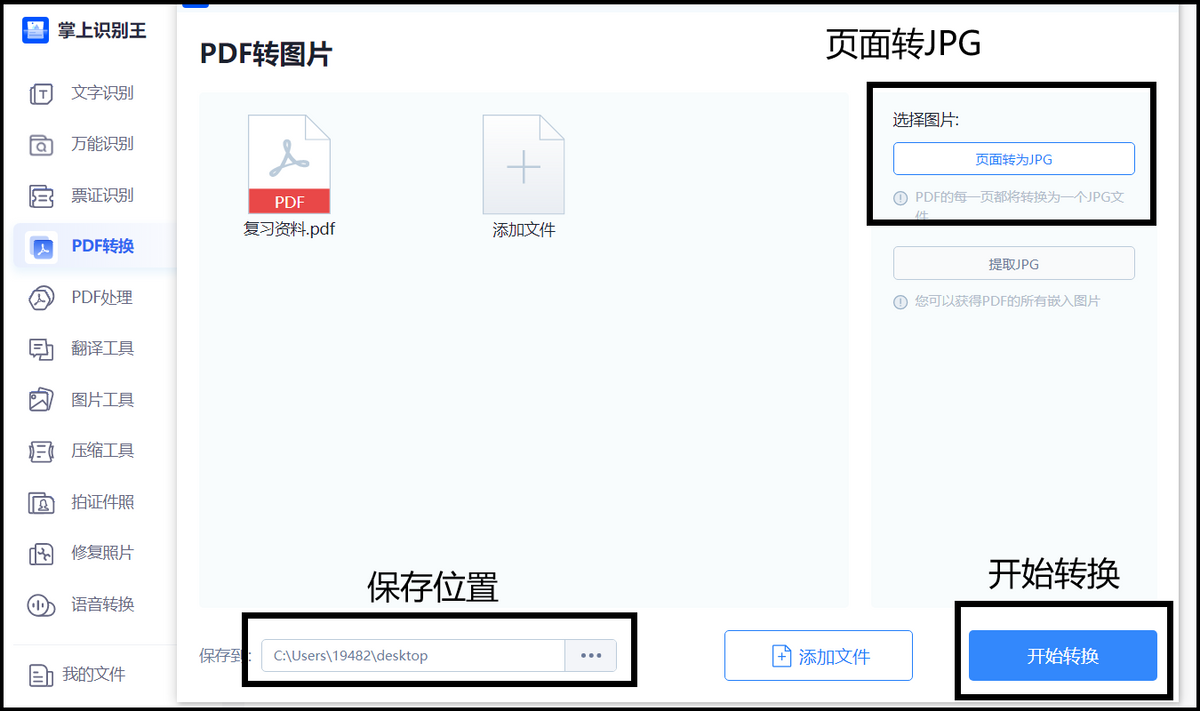 7e9278a2664b4b3b93908a2d46959368noop.image_ 第5张