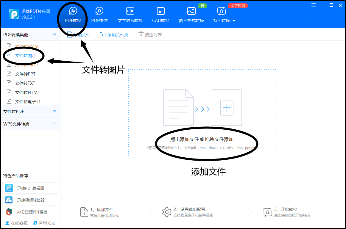 c37904686dd843c8befa18dc71c461e3noop.image_ 第9张