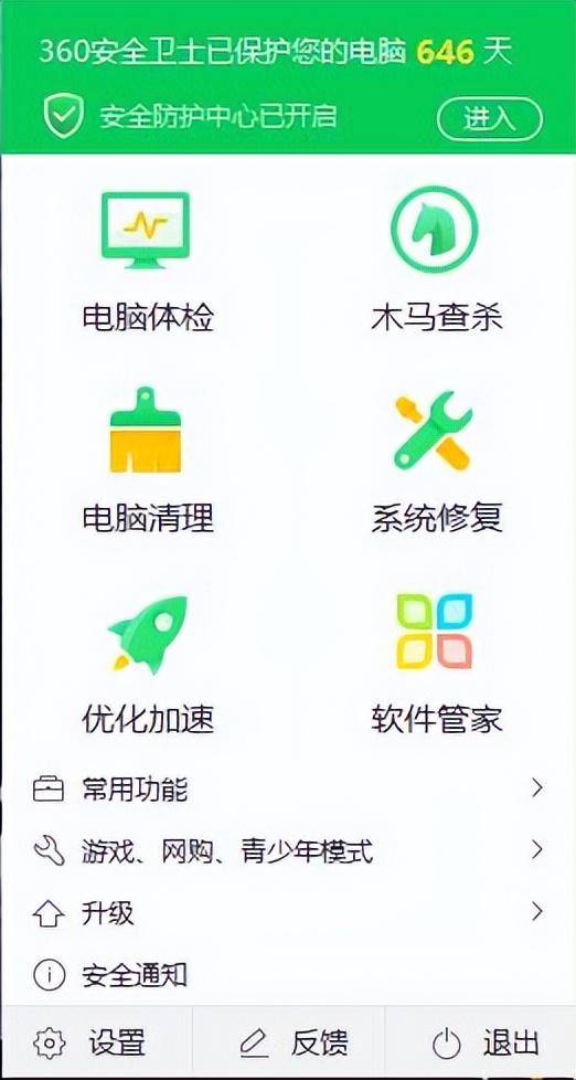 5905c7c75068462b9bd28ddcd2d2e079noop.image_ 第1张
