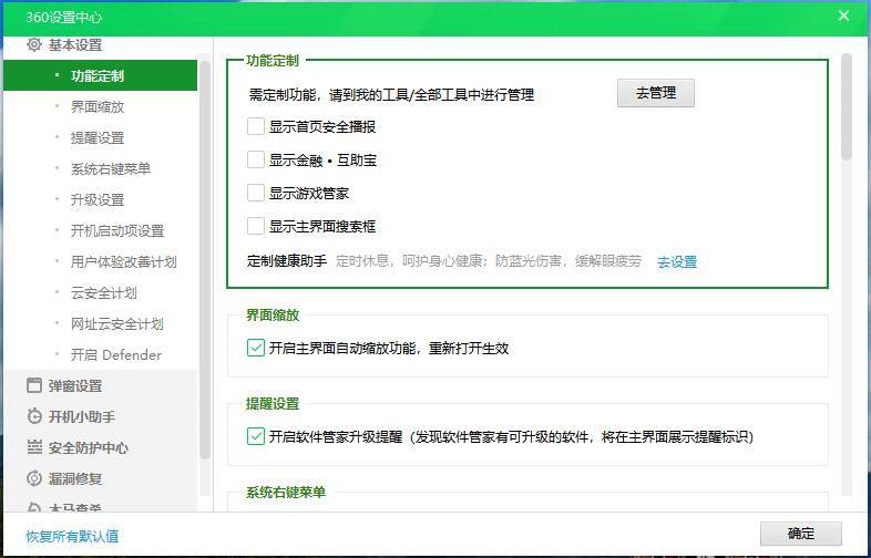 2b79adbe915f4c72a3933a043ee7b30bnoop.image_ 第3张