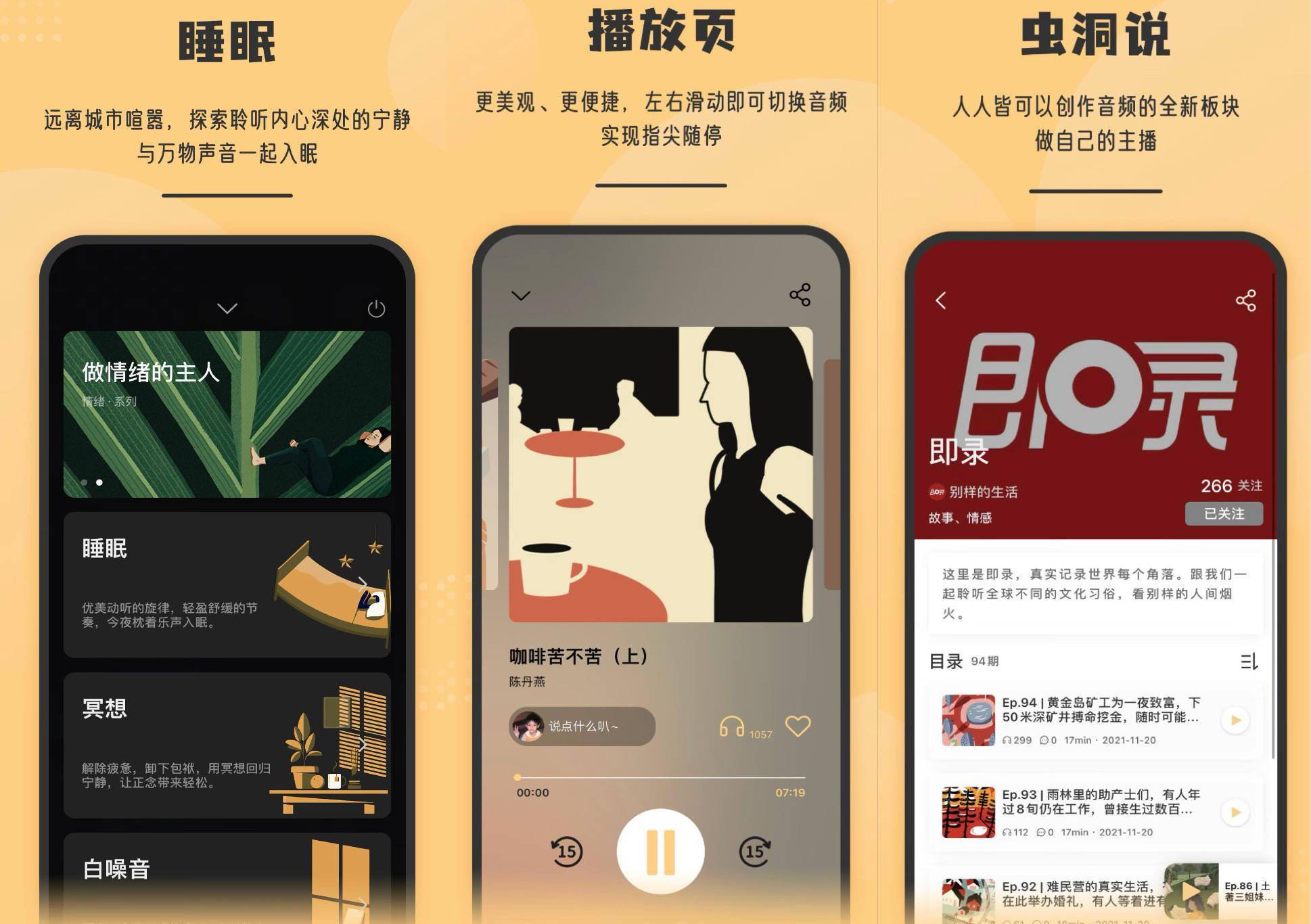 441ac05b3c3a4e268c7dfaca5c83224bnoop.image_ 第3张