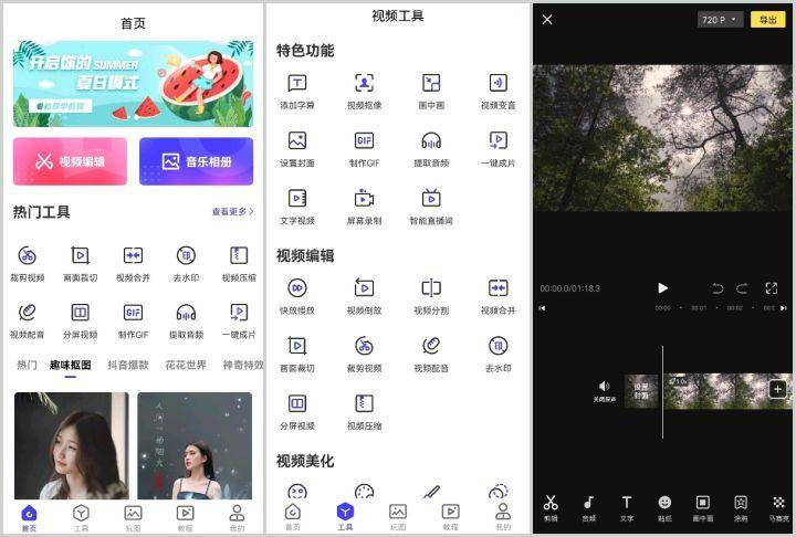 7a4a2e265be74bd9bf5e3e7c51d6f5danoop.image_-1 第5张