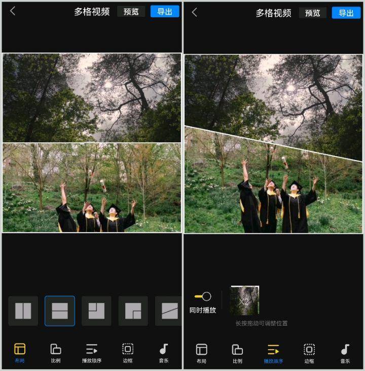 1d9766c74b044de3adf1d0c93e8d6bf0noop.image_-1 第7张