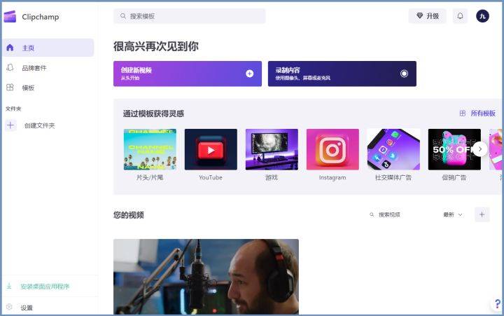 f2db77746869465c8be1b126f0519e16noop.image_-1 第21张