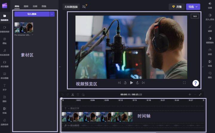 4f531a6ee9f943deac18b5ceaa98b8bdnoop.image_-1 第23张