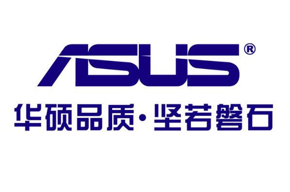 电脑主板品牌排名前十 主板十大品牌排行榜 第1张
