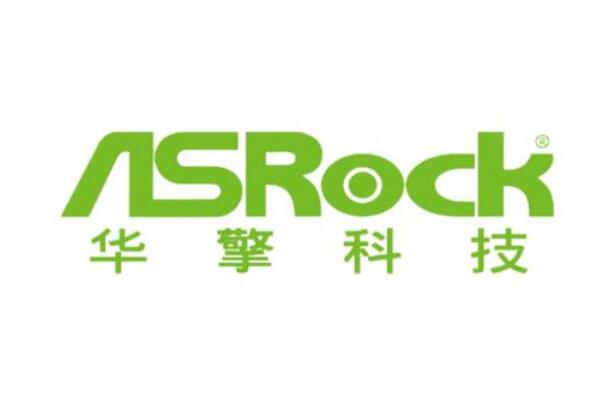 电脑主板品牌排名前十 主板十大品牌排行榜 第9张