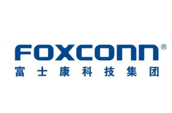 电脑主板品牌排名前十 主板十大品牌排行榜 第19张