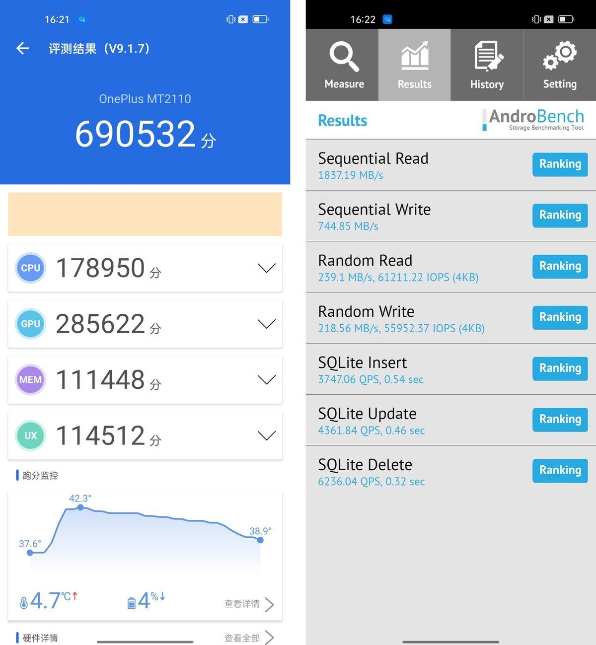 一加9rt手机怎么样（一加 9RT深度评测） 第7张