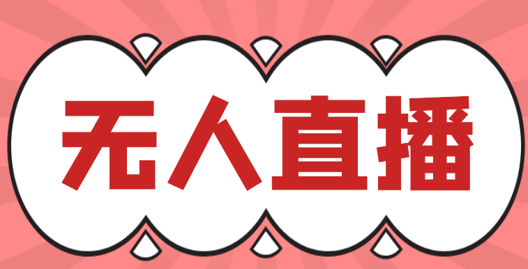 6185d7a4d60844c4a51b8d2b24497f54noop.image_ 第1张