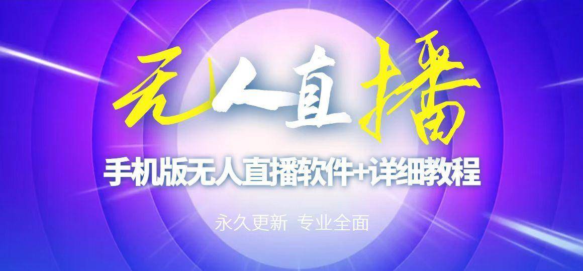 0d71bf0627ae4fb396ce0441b202e963noop.image_ 第3张