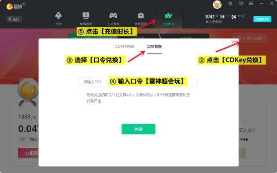 TKUULhT7u2O42Qnoop.image_ 第7张