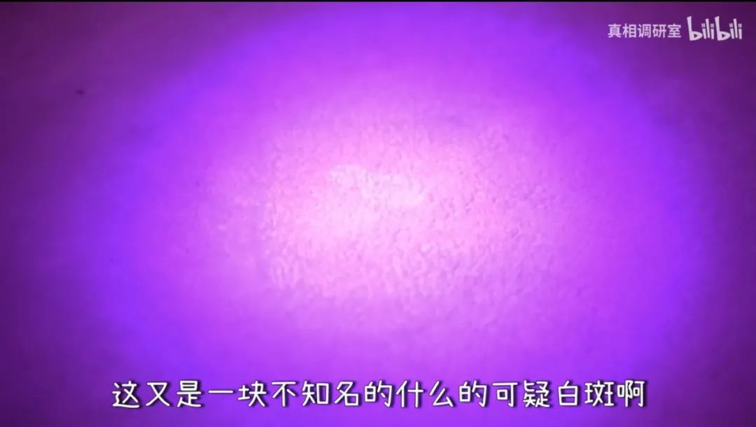 私人影院有摄像头吗（私人影院隔音好嘛） 第17张