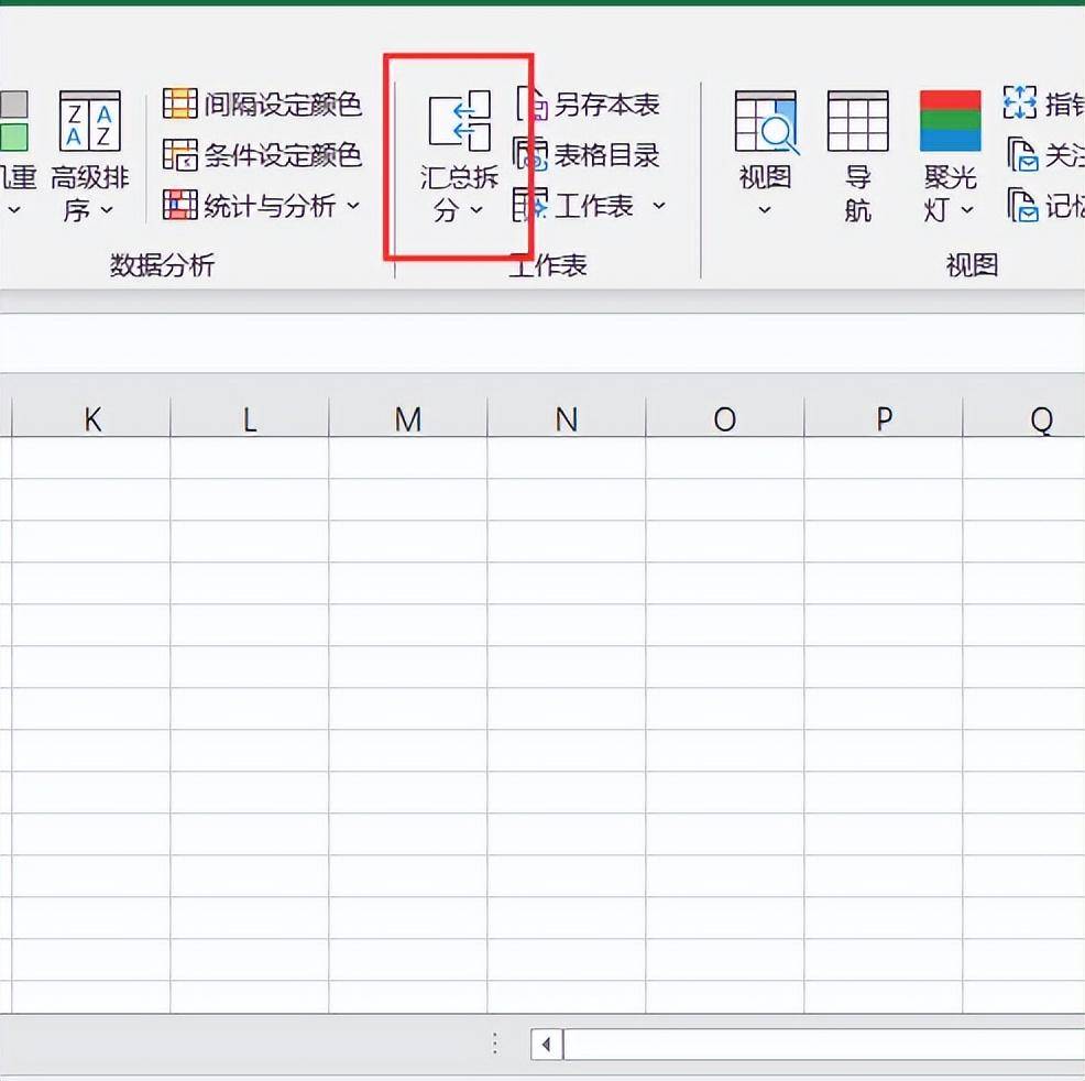 c5ba04e86e2a440e8c5def2432206a23noop.image_ 第5张