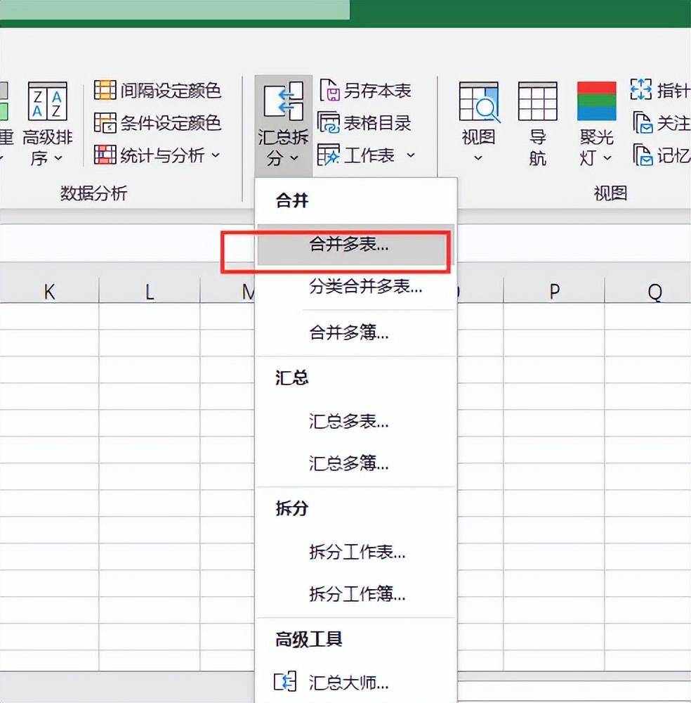 4fd11b50947f4e54b5b8665123c63068noop.image_ 第7张