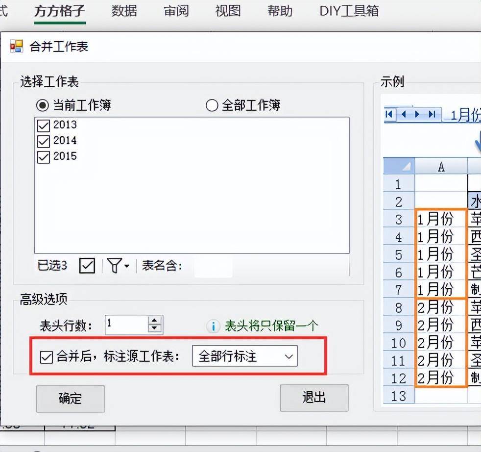63f6bcea1176410db526cce22ce96ffanoop.image_ 第9张