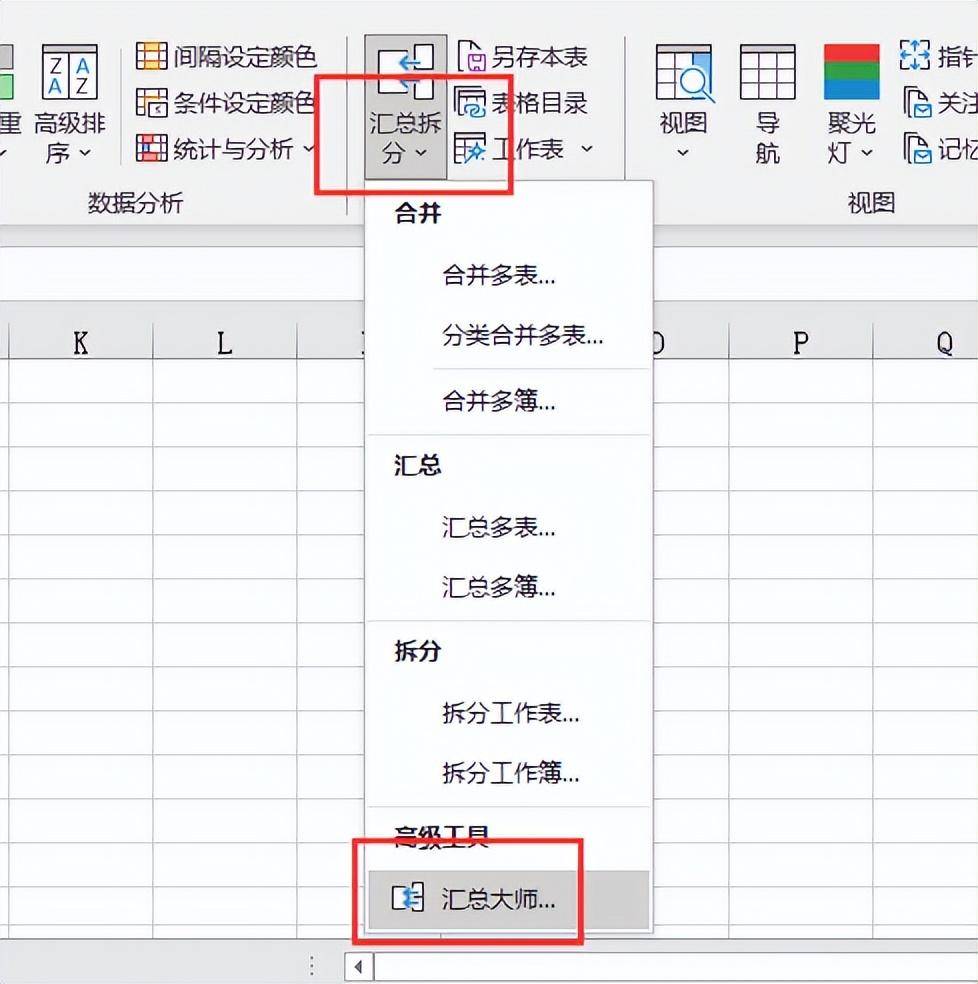 f18b9148708542b38b91bb8c4dd6ab07noop.image_-1 第7张