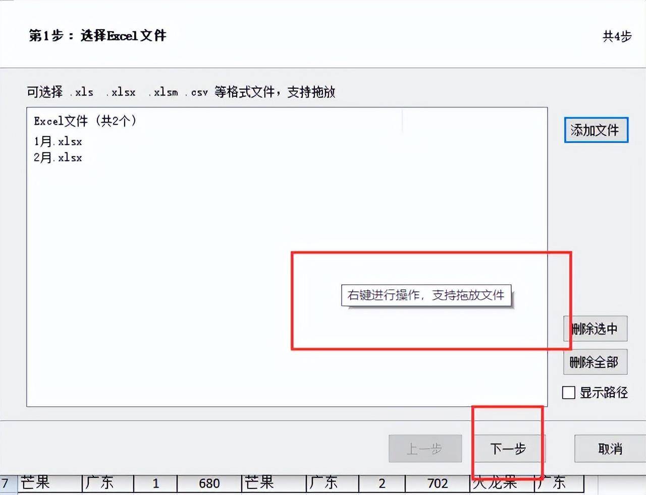 7473c3ae4cdd4c17becaf6feca0bc7f2noop.image_-1 第11张