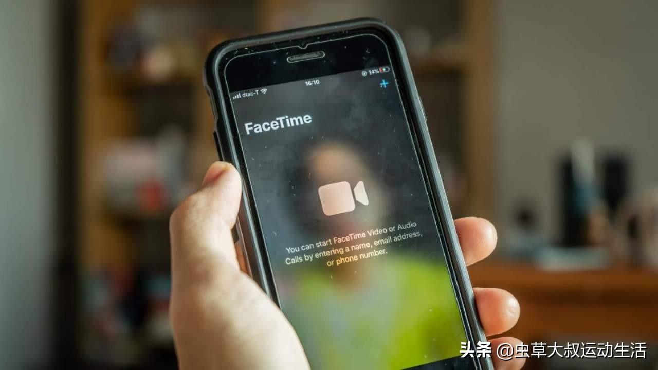 苹果手机通话时怎么录音（苹果手机通话录音的方法） 第3张