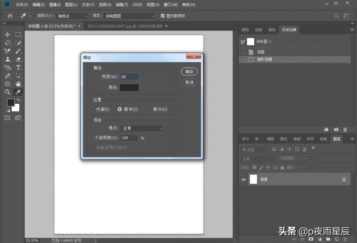 8c8348bfa40f4ffebbf673a2cd016c39noop.image_ 第5张