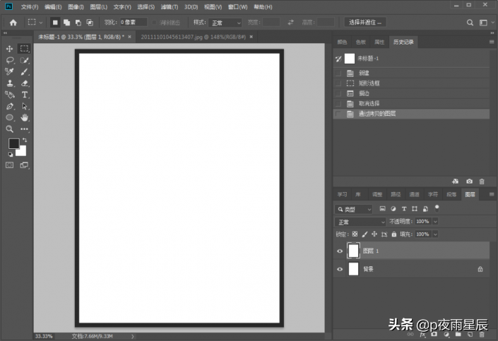 9a4b932aa72548b988d54cc10c777a81noop.image_ 第9张