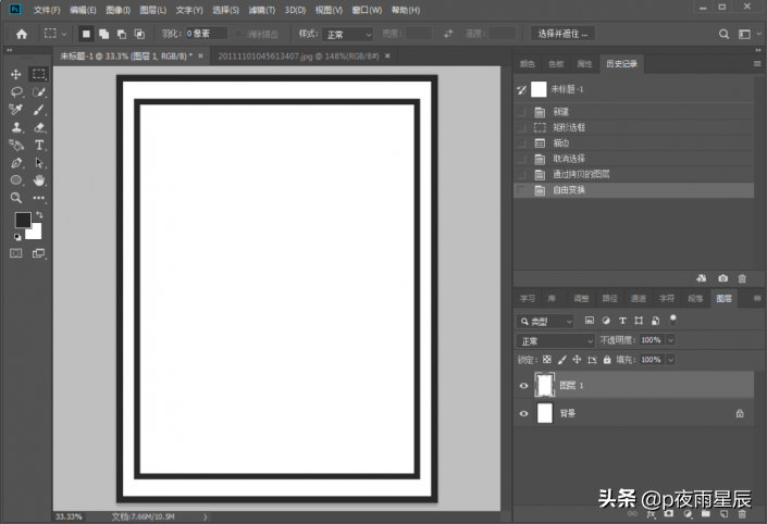 5cc848ff304d40659854fdc35c719d07noop.image_ 第11张