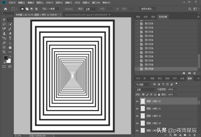 93be034d89df4d548a1b20764381ddb1noop.image_ 第13张