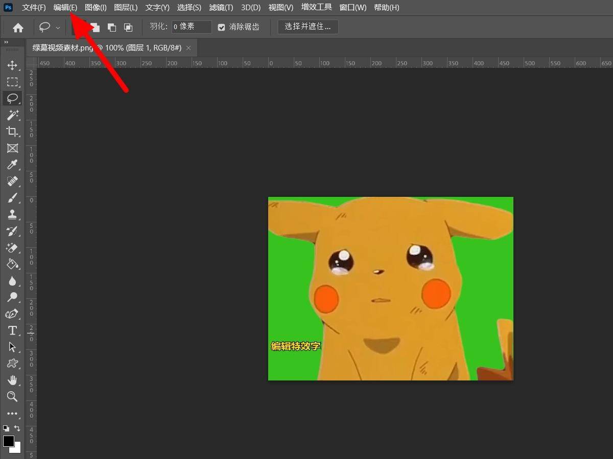 348d81c261a6470e82f9011ada1dbc1dnoop.image_-1 第3张