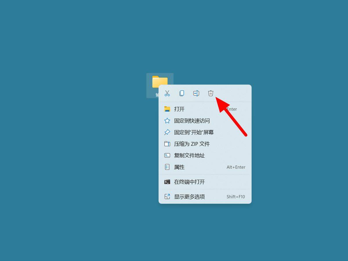 c6147be4ab344793bb8ac6a258a95a53noop.image_-1 第13张