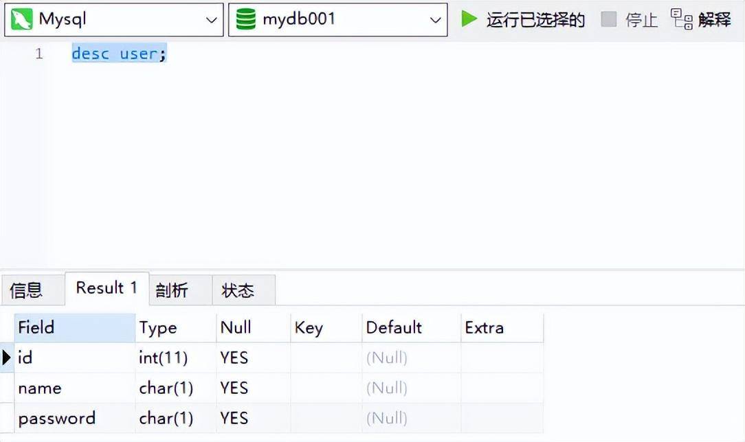 83577b55c6644710b802d5a2fe795be4noop.image_ 第23张