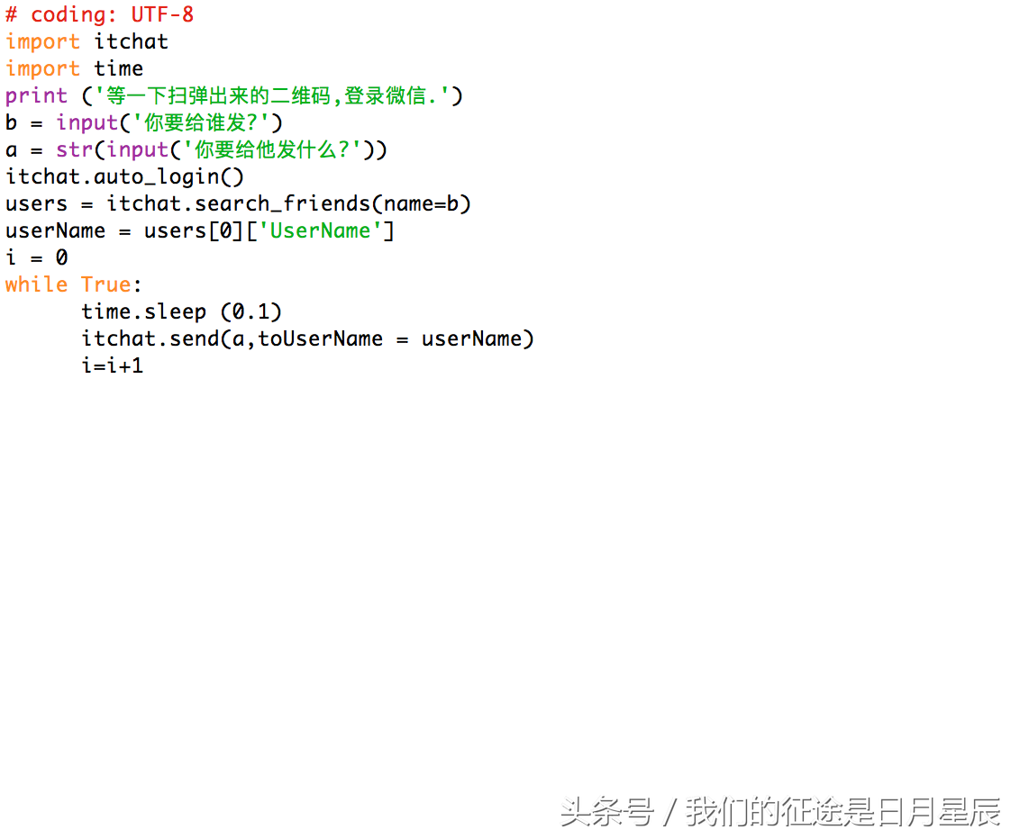 66ab0001e0665cd8f966noop.image_ 第1张
