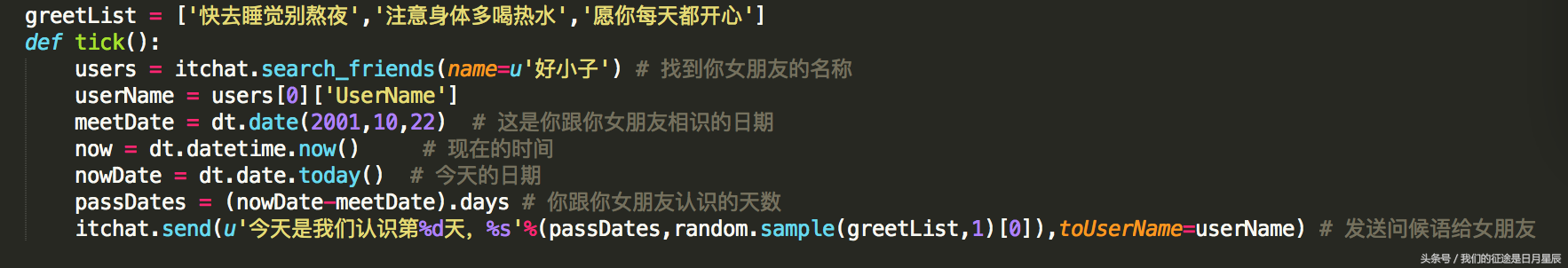 66a9000274ce6cf197e0noop.image_ 第3张