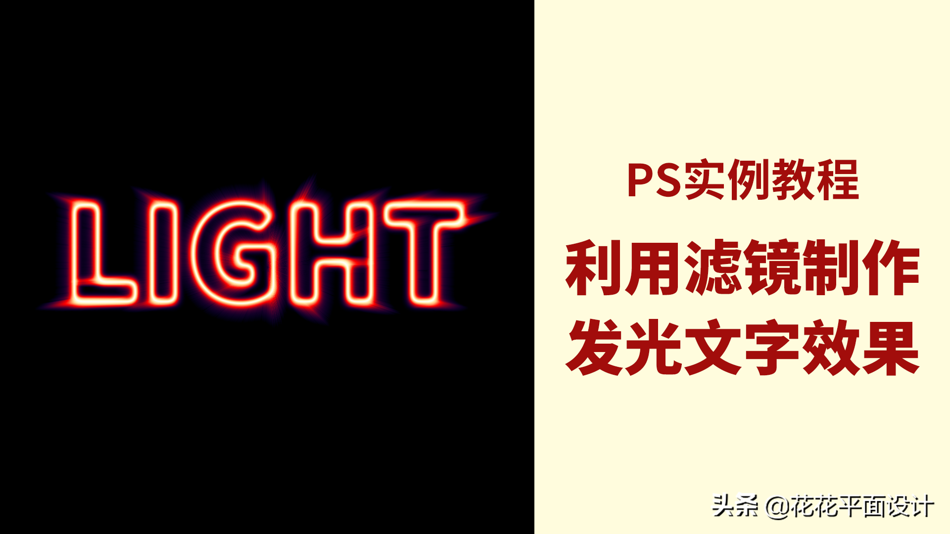 41b192d200a1488a94a7f269fbf1f02bnoop.image_-1 第1张