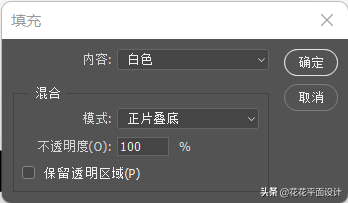 54c487e5e0df4c50bdc91f85e5903620noop.image_-1 第9张