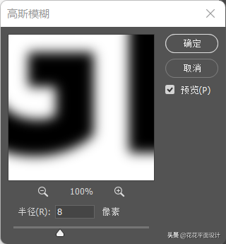 130ed638c3e840c49be69a6e0d4027e1noop.image_-1 第13张
