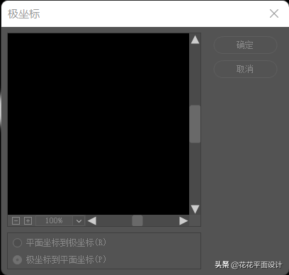 b37dcd8ced784a88a3213da1487f98a6noop.image_-1 第23张