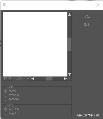 868915aa61804fad8a0431bfec22dbednoop.image_-1 第29张