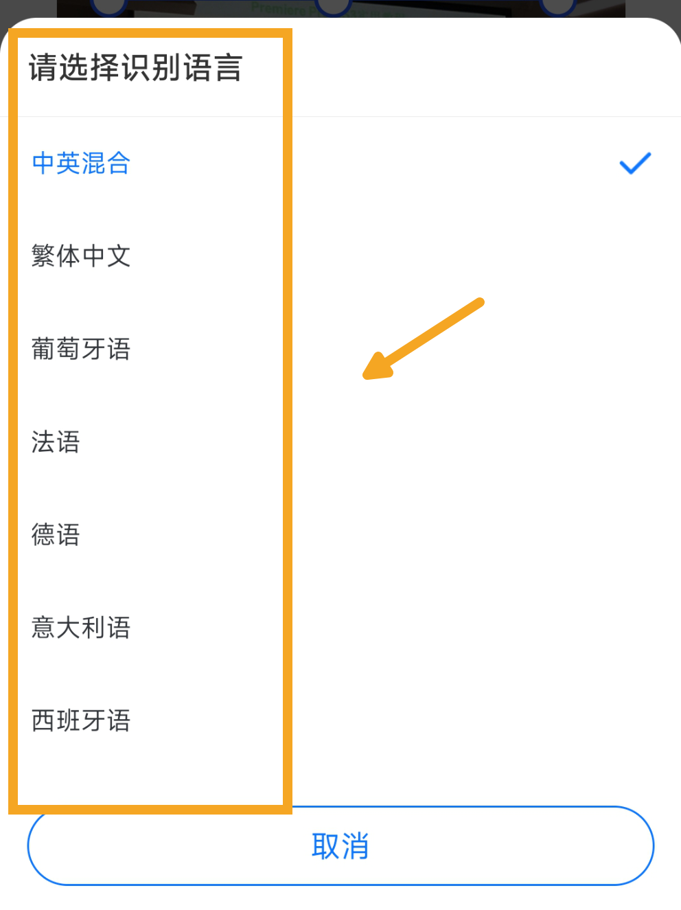 35b27bdcaa4d49c0817726d467adc01anoop.image_ 第5张