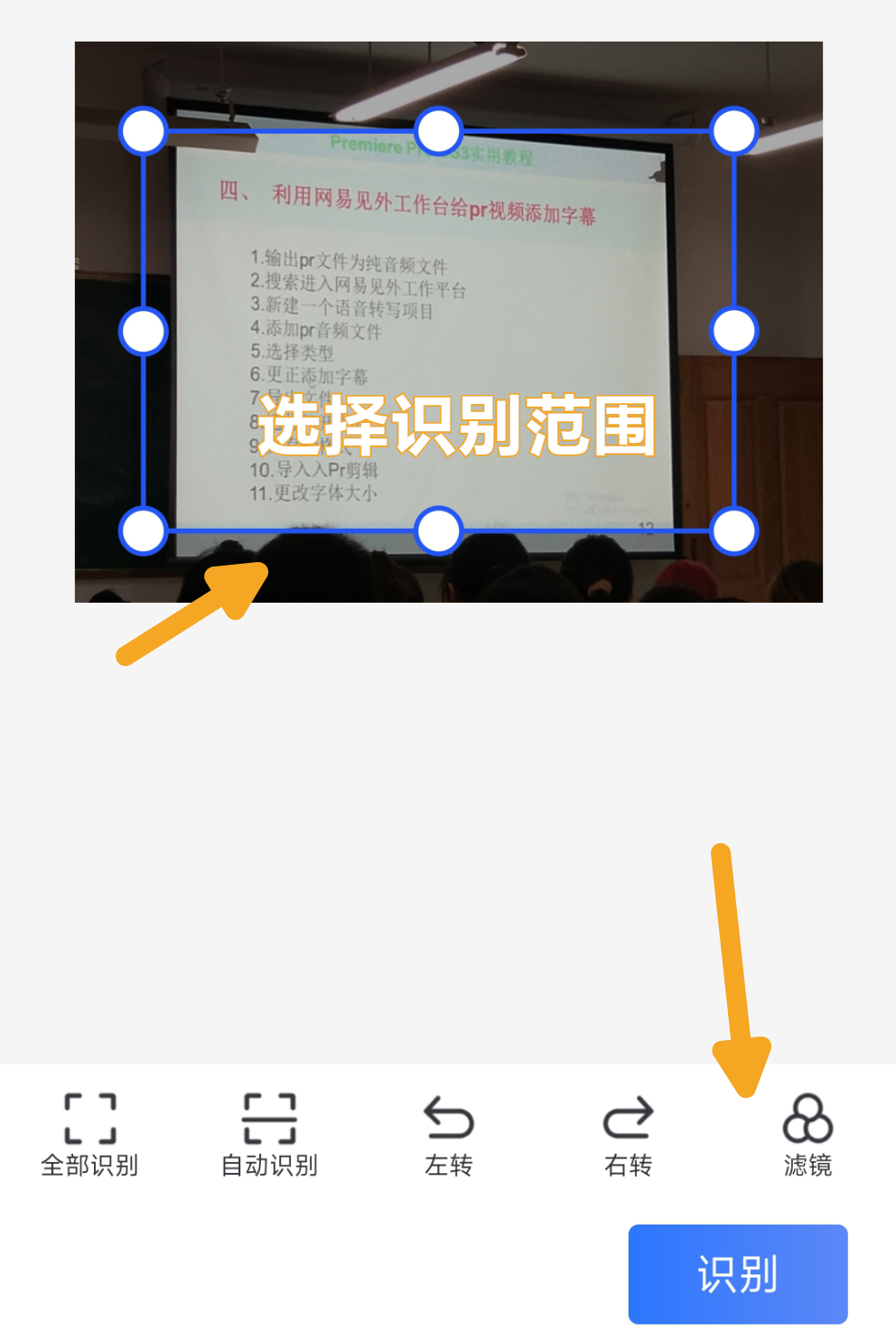 094dfc4319284336bde3c139f22e9318noop.image_ 第7张