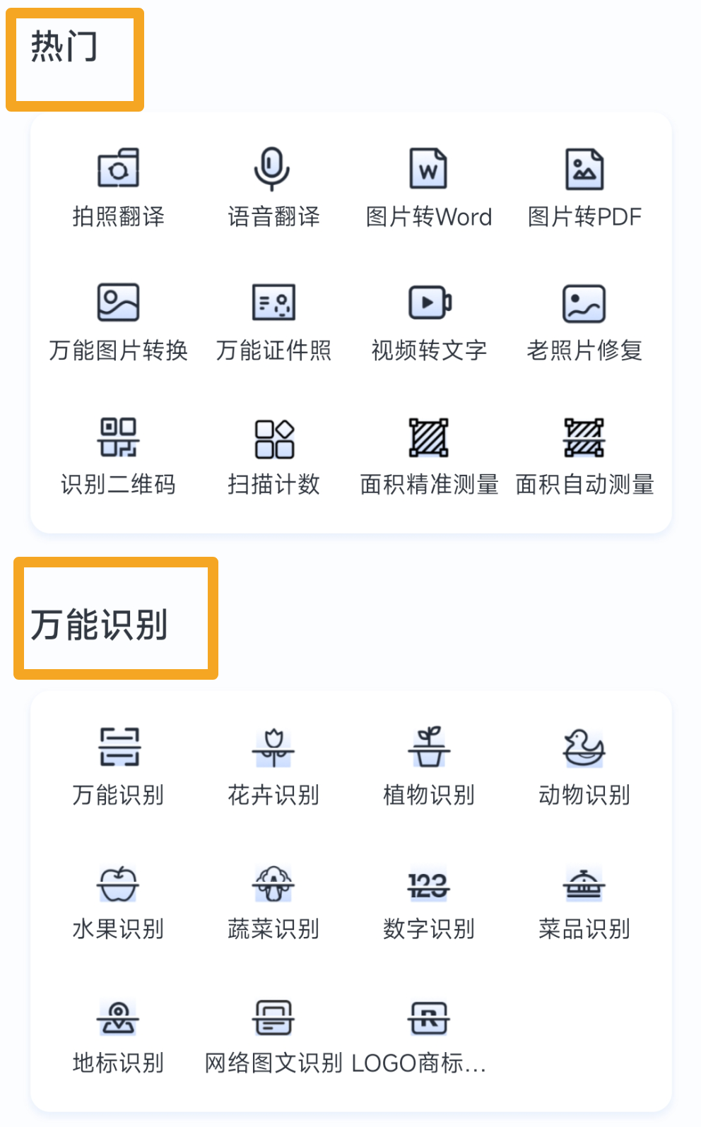 0bce249850e34a59a307ba01a6e781b8noop.image_ 第11张