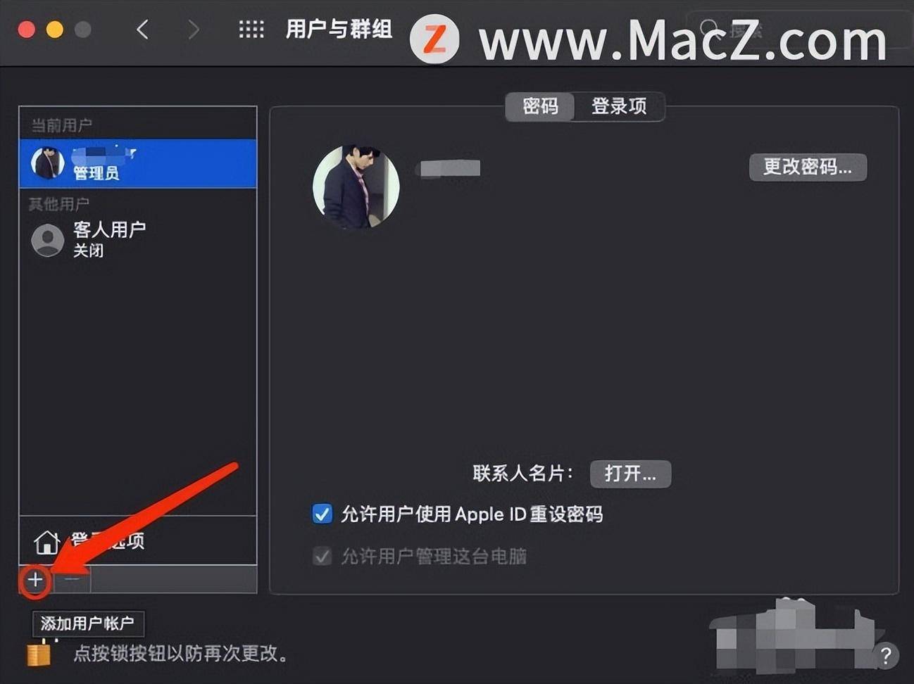 35c7ffe79a9947078c45506cf2fc8179noop.image_ 第3张